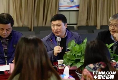 武漢時裝周裕大華集團(tuán)與獨(dú)立設(shè)計(jì)師交流座談會順利召開